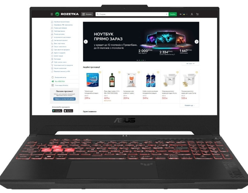 Ноутбук Asus новий на гарантії. Київ - фото 4