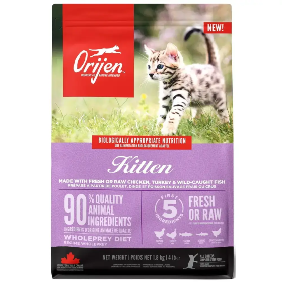 Orijen Kitten (Оріджен Кіттен) сухий корм для кошенят усіх порід Запоріжжя