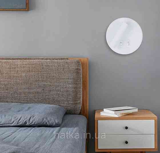 Бра світлодіодне настінне Sirius 8906R Київ