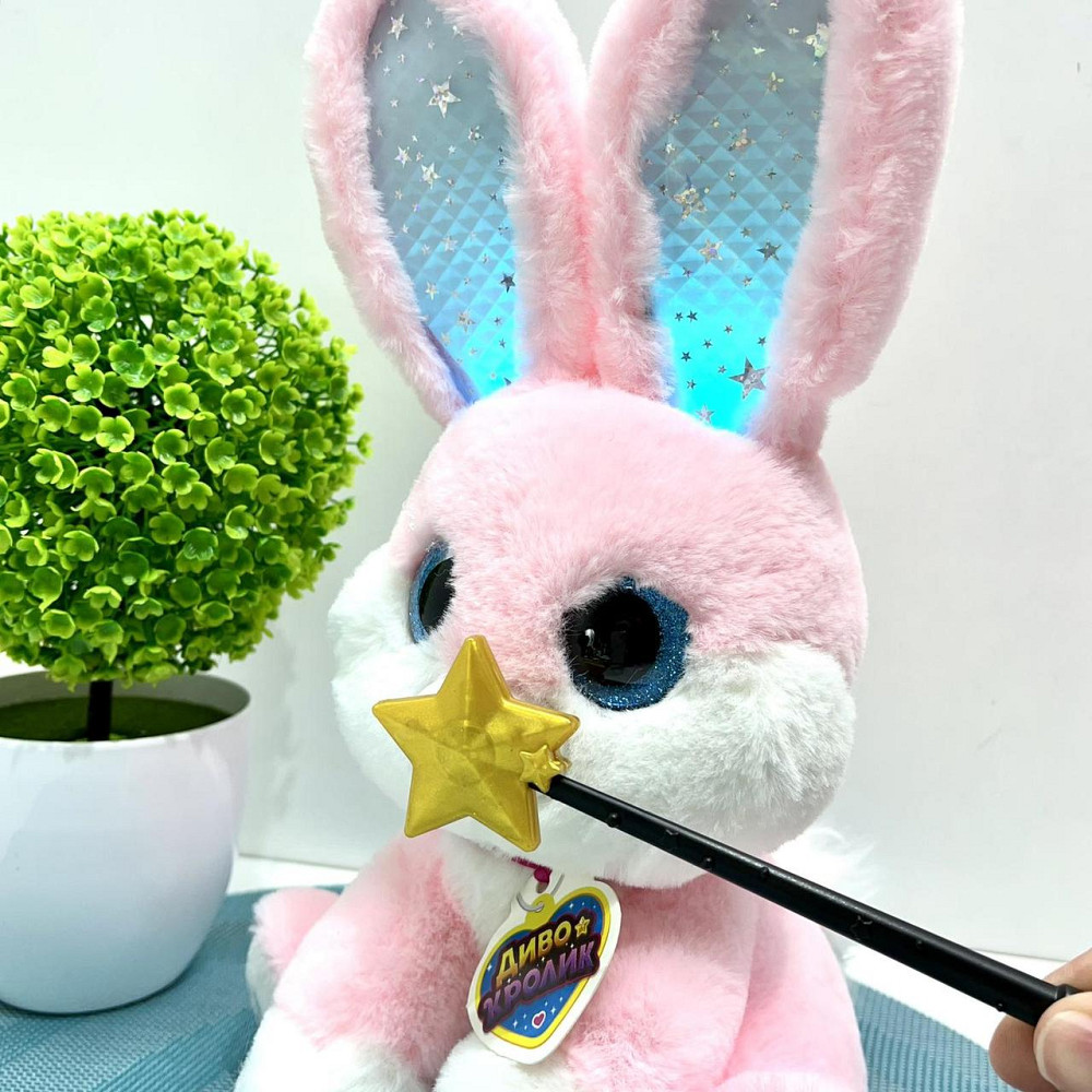 Зайчик інтерактивний Чудо Кролик 30см звук світло фрази рухливий реагує на паличку Рожевий (M 6144 I UA) Чернигов - изображение 7