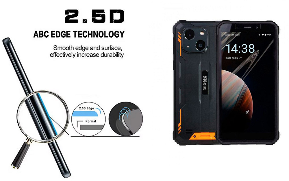 Захисне скло ArmorGlass для Sigma mobile X-treme PQ18, PQ18 MAX – стійке до подряпин та ударів Київ - фото 2