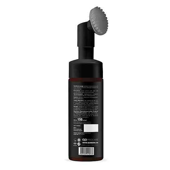 Шампунь-піна для шкіри голови без волосся Bald Care Shampoo Barbers 150 мл Вінниця