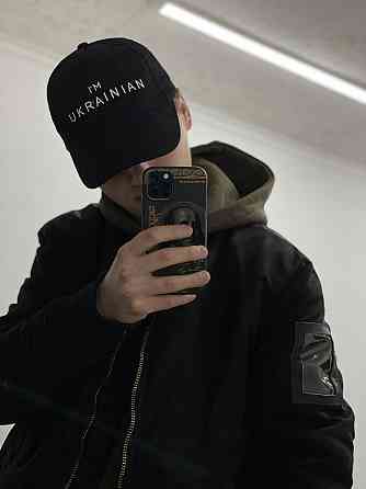 Кепка патріотична I`M UKRAINIAN Чернівці