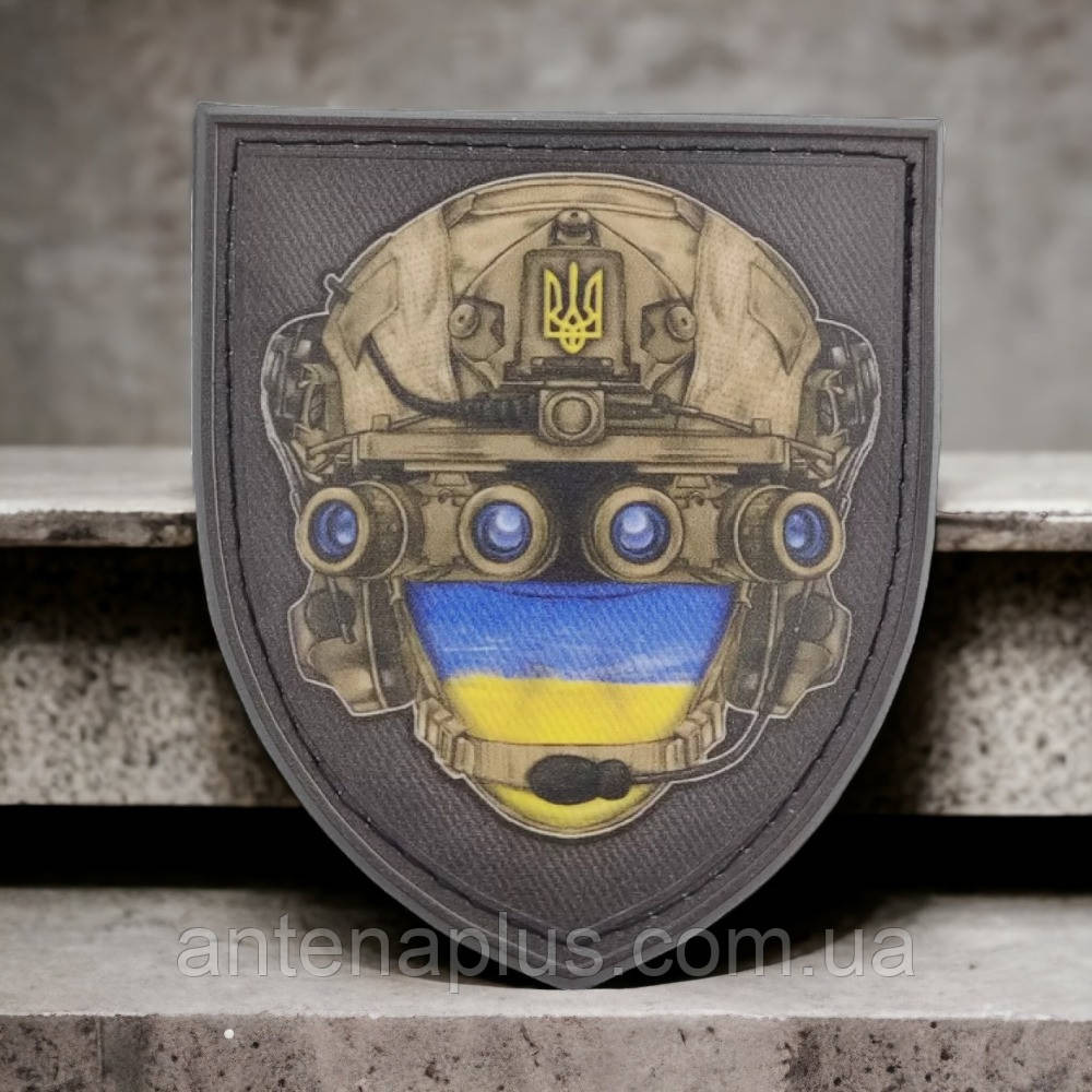 "Всевидячий" шеврон / патч Київ - фото 1