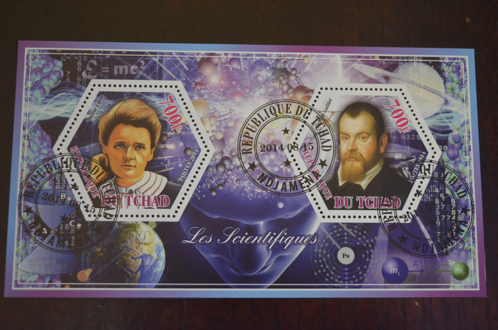 Чад. Личности. Блок. 2014 год (В) Полтава - изображение 1