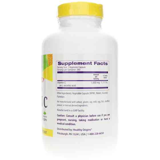 Вітамін C Healthy Origins, 1000 мг, 360 капсул Київ