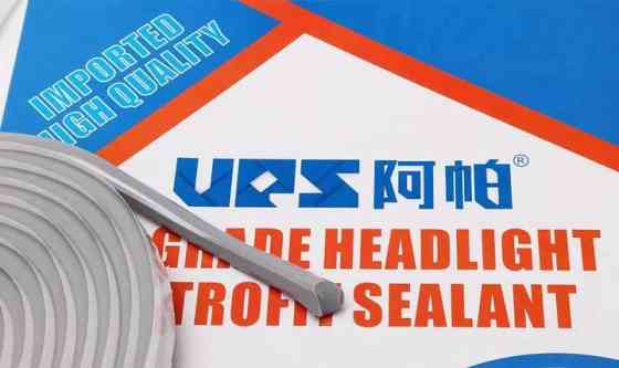 Герметик универсальный профессиональный UPS бутиловый серый (автомобильный для фар) лента/бобина Харьков