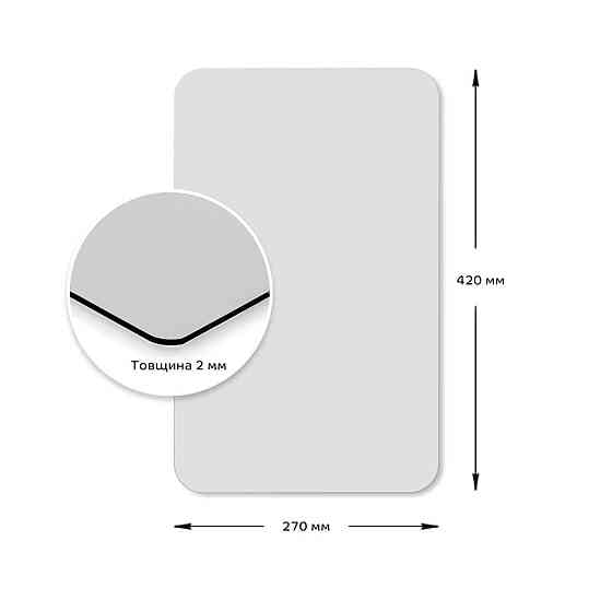 Зеркало акриловое самоклеющееся 270х420х2мм SW-00000747 Киев