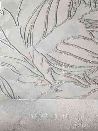 Обои виниловые на флизелине метровые Sintra Edelina листья серебристые на сером Киев