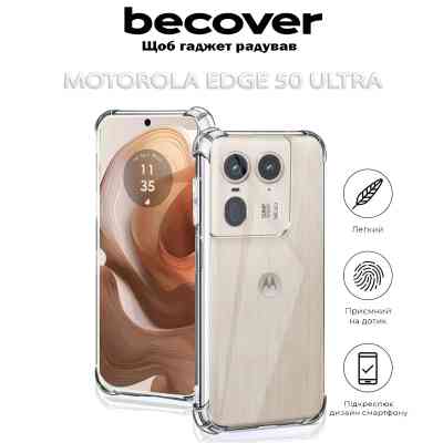 Чехол для мобильного телефона BeCover Anti-Shock Motorola Edge 50 Ultra Clear (712308) Винница