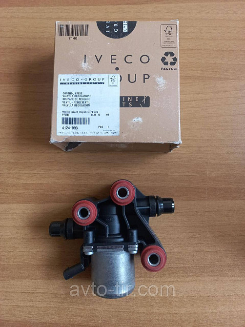 Клапан насоса AdBlue Wabco 4460913010 / DAF 1644582 / Iveco 504192869 / MAN 81.15407-6000 Луцк - изображение 2