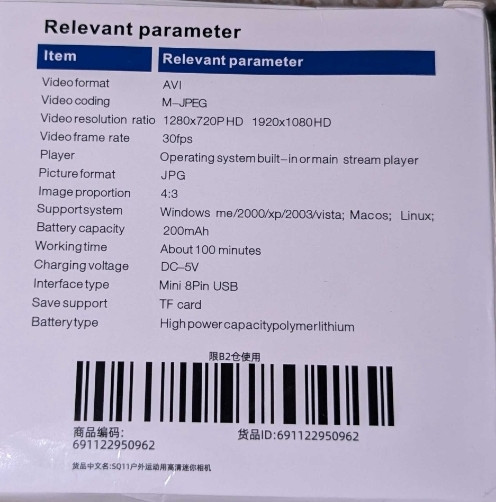 Мини экшн камера SQ11 Mini DV Full-HD 1920*1080p. Киев - изображение 4