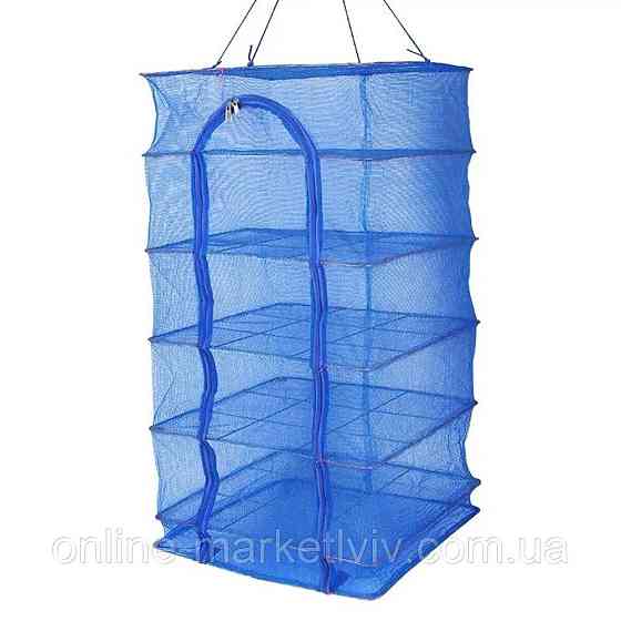 Складная сушилка для рыбы,грибов,сухофруктов на 5 ярусов 100х50х50см SBR Киев