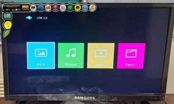 Телевизор: Slim TV24 Samsung T2 FULL HD 12/220v. 2023 Монітор. Харків