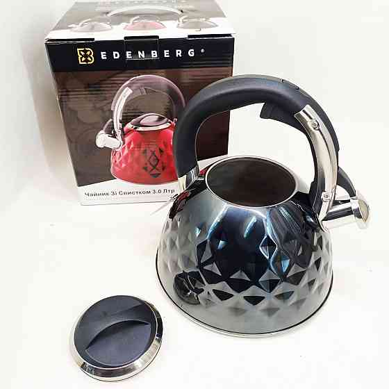 Чайник зі свистком нержавіюча сталь, Міцний чайник зі свистком для кухні для дому VC-63 Івано-Франківськ