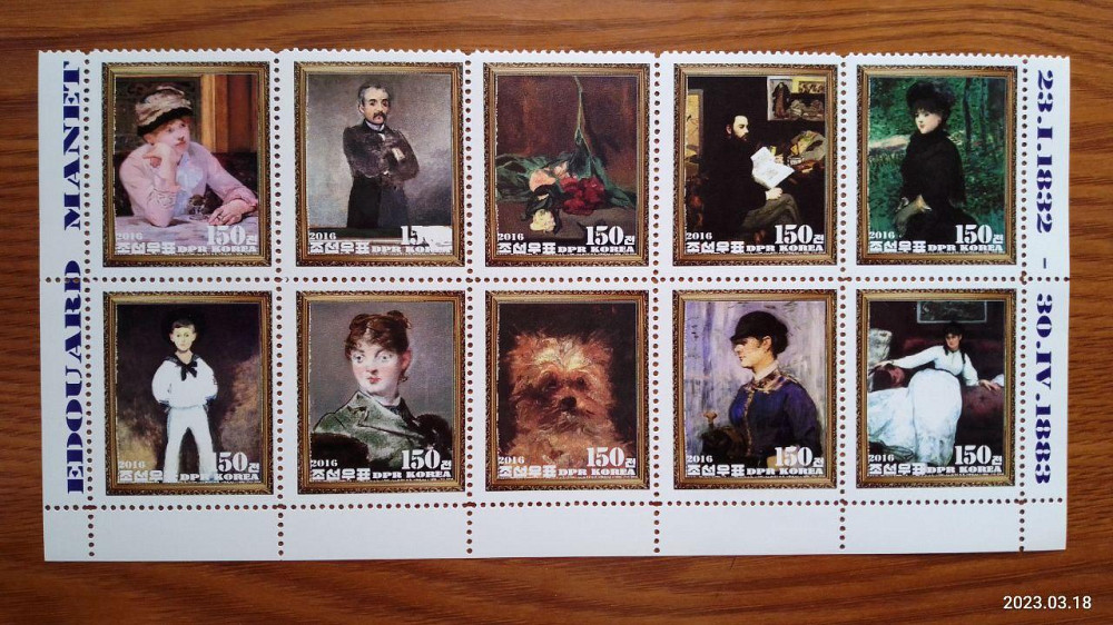 Історія живопису. Живопис. Не офіційний випуск (Д-7) Полтава - фото 1