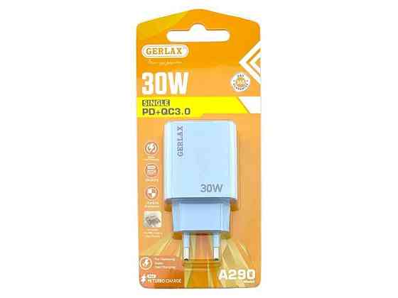 Мережевий зарядний пристрій USB A290 3A/1USB/PD30W/QC3.0 блістер блакитний ТМ GERLAX Київ