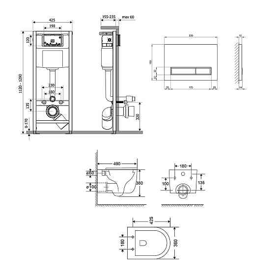 Готовое решение Qtap для ванной комнаты: подвесной унитаз Taurus Ultra Quiet 485×360×350 + комплект инсталляции Nest 4 в 1 Киев