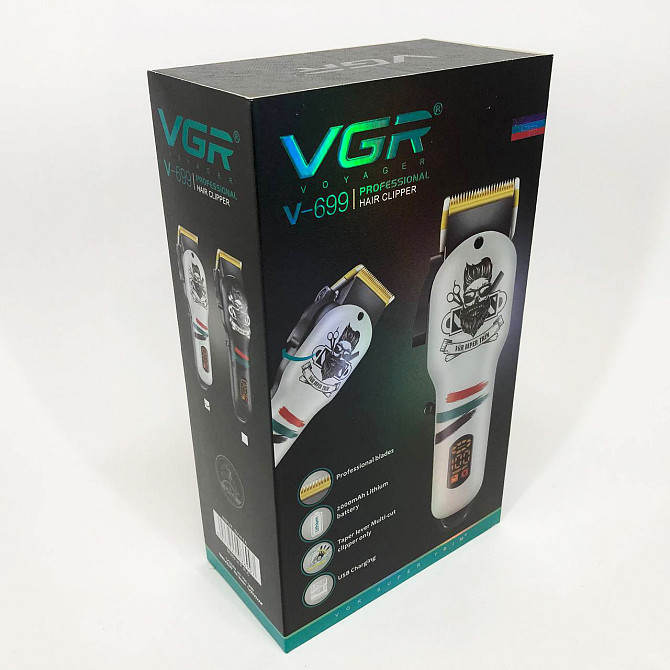 Тример для стрижки акумуляторний професійний VGR V-699, Машинка для видалення волосся LP-204 на обличчі Київ - фото 10