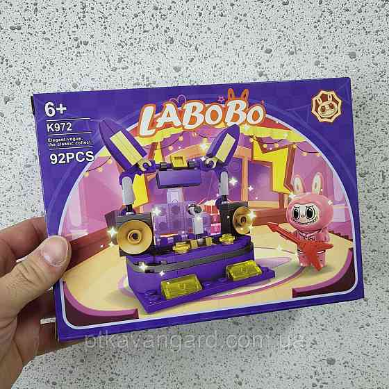 Конструктор лабубу 4в1 375 деталей labubu блоковий 4 набори в блоці K 972 A Хмельницький