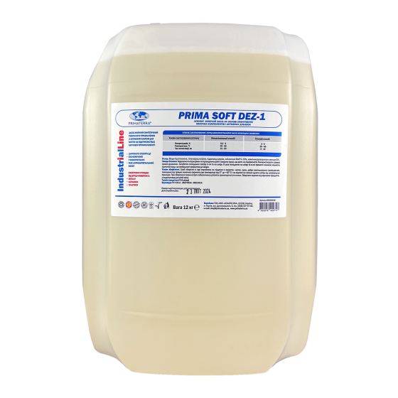 Дезінфікуючий миючий засіб з активним хлором, концентрат Dez-1, 12кг Павлоград