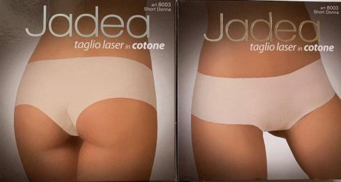 Трусики-шортики бесшовные jadea 8003/1 светло бежевые женские Славута - изображение 2