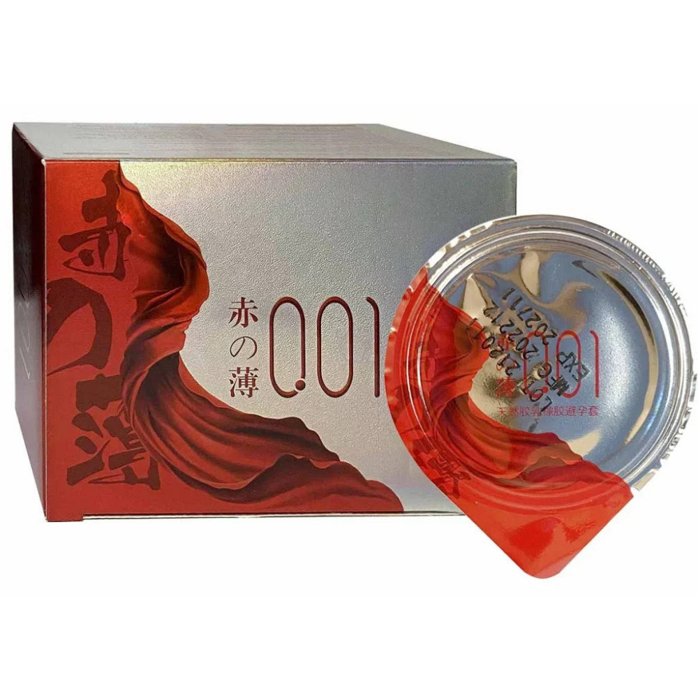 Презервативи Olo RedSilver 10шт ультратонкі з гіалуроновою змазкою Sex Aura Київ - фото 1