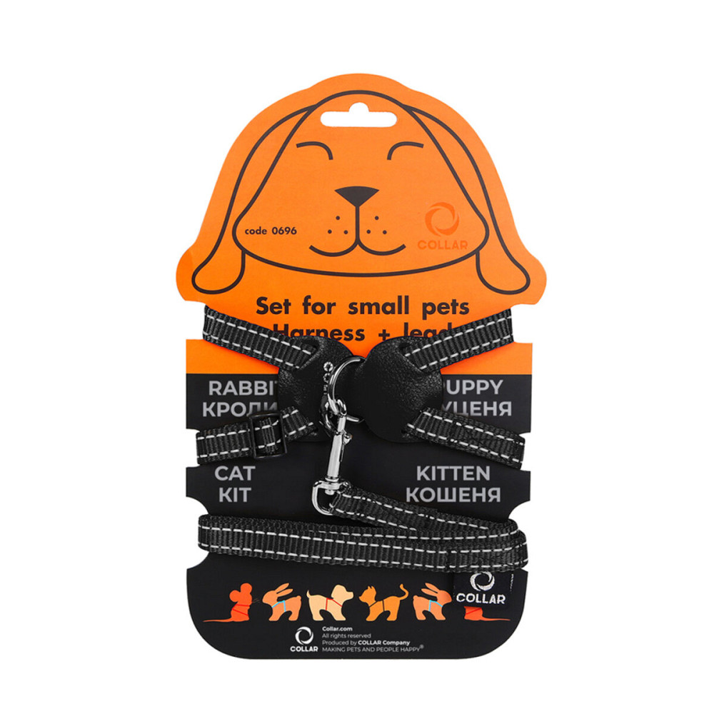 Шлея "Dog Extreme" з нейлону на планшеті для кроликів (ширина 14мм, В:30-45см) чорний Київ - фото 2