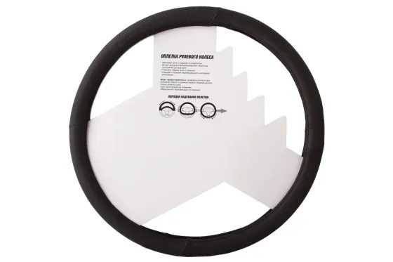 Оплітка на кермо L inDrive IDS-2081-L-BK чорний Вінниця