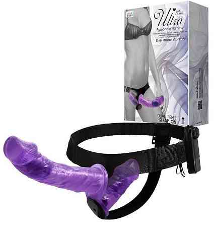 Страпон з вібрацією з 2-ма вібромоторами ULTRA PASSIONATE HARNESS STRAP-ON, BW-022060-1 Sex Aura Київ