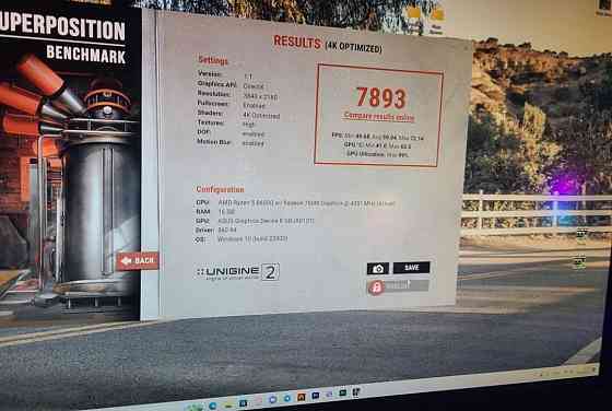 Видеокарта RTX 4060 8Gb. Dual ASUS Киев