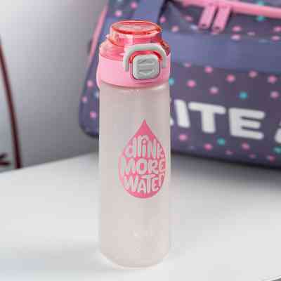 Бутылка для воды Kite 760 мл, сіро-рожева (K25-1214-3) Винница