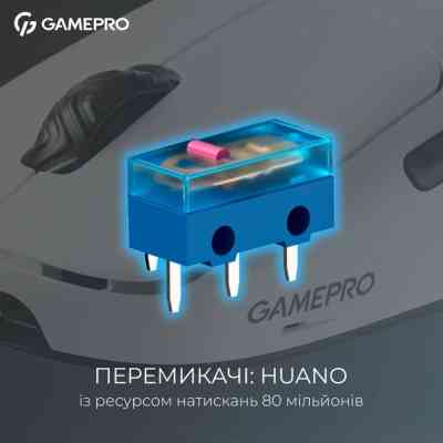 Мишка GamePro Asgard Loki Wireless/USB White (GM022W) Вінниця