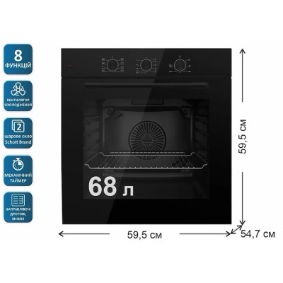 Духова шафа PRIME Technics POB 6820 M BK Вінниця - фото 5