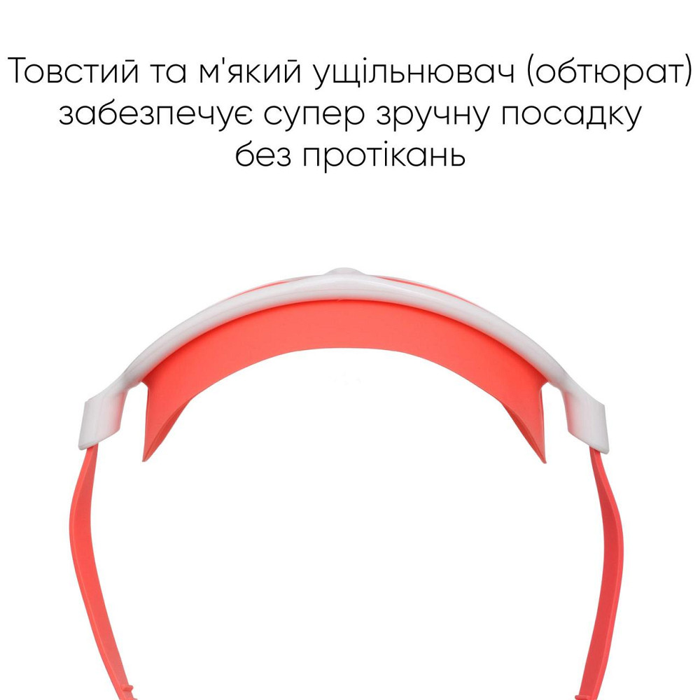 Дитяча маска для плавання Renvo Garsen JR Anti-fog Червоний Білий OSFM (1SM110-0503) Киев - изображение 2