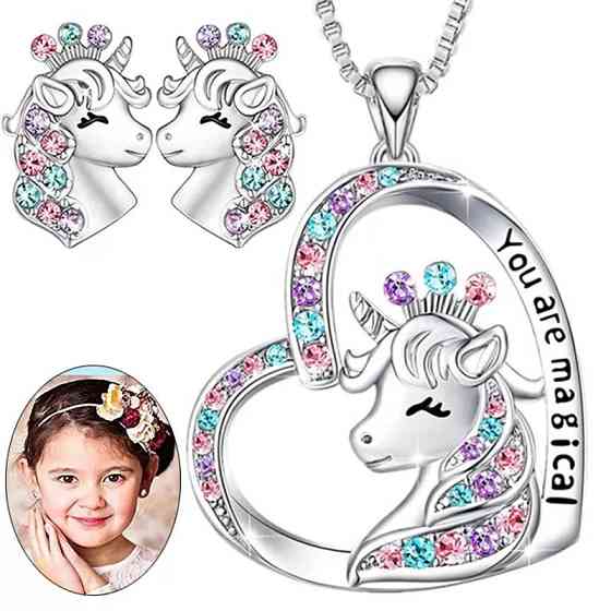 Бижутерия с единорогом серебристый Киев