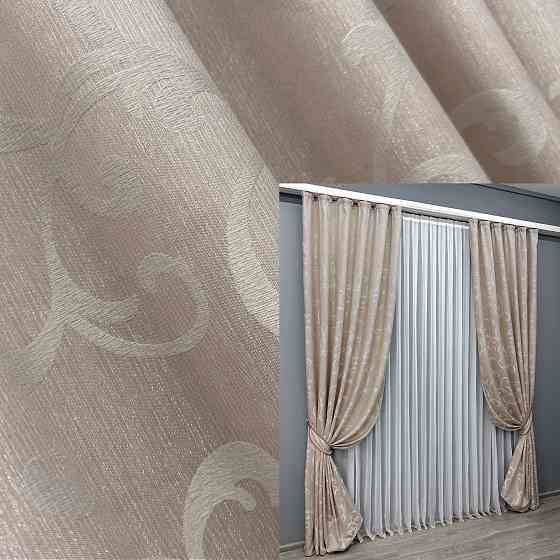 Комплект готовых штор VR-Textil Жаккард Allure № 1613ш Пудровый 150х270 см 2 шт (33-0551) Киев