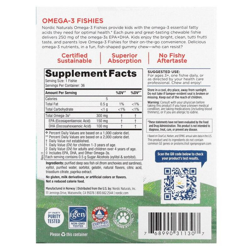 Рыбий жир для детей Nordic Naturals Omega-3 Fishies 300 мг 36 желе Фрукты Киев - изображение 2