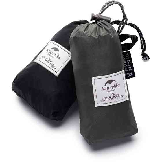 Рюкзак компактный сверхлегкий Naturehike Ultralight NH17A012-B, 18 л, черный Киев