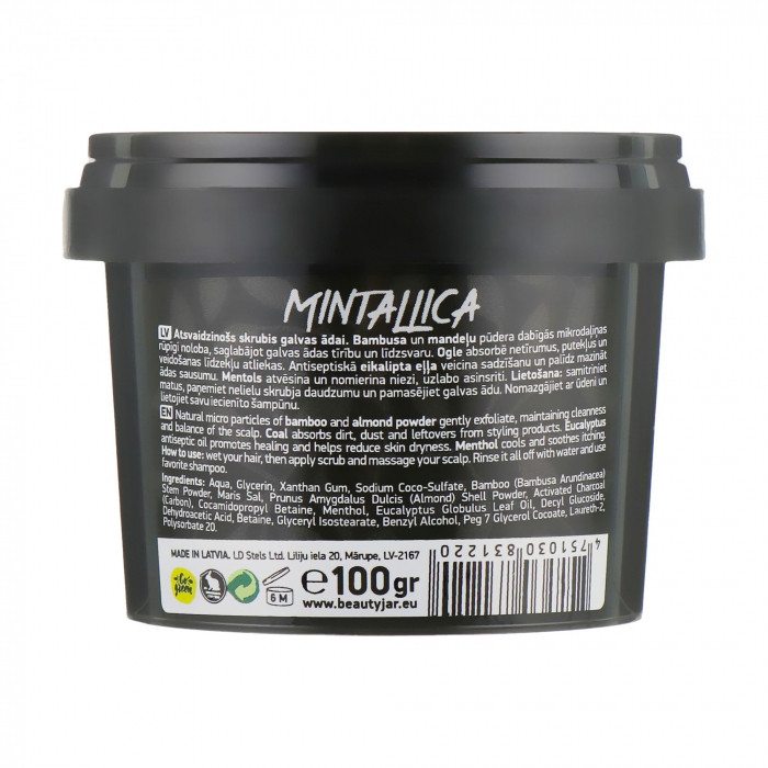 Очищающий скраб-шампунь для кожи головы Mintallica Beauty Jar 100 г Киев - изображение 2