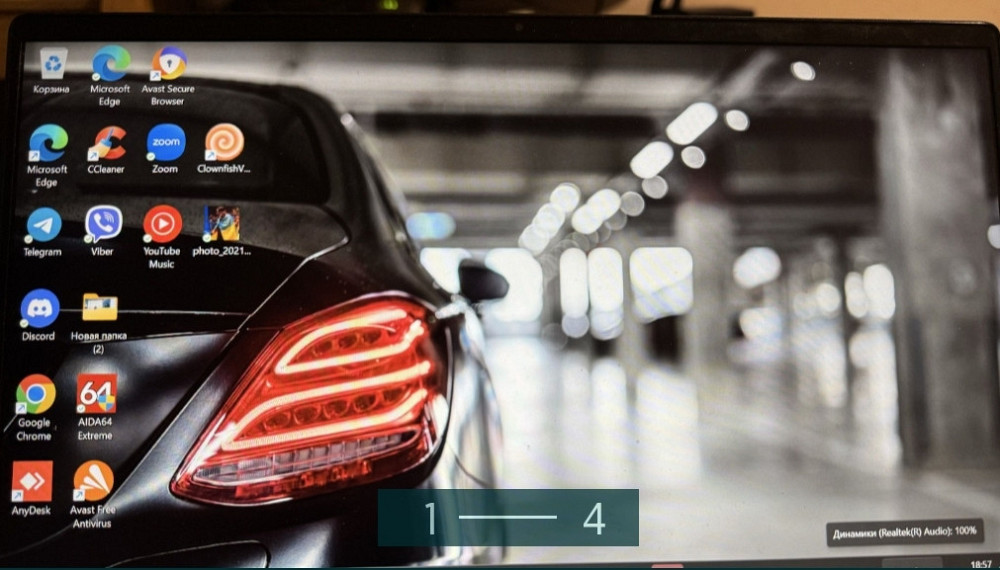 Ноутбук MSI підійде для навчання. Київ - фото 1