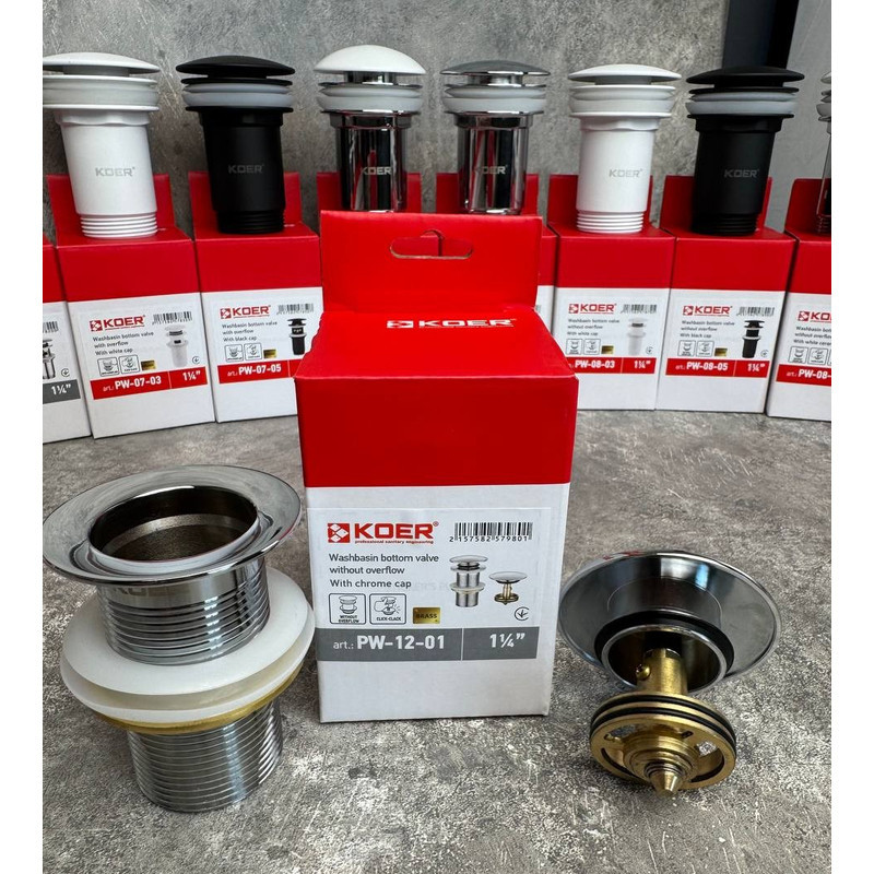 Донный клапан для раковины Koer PW-12-01 1 1/4'' без перелива автоматический СLICK-СLACK (Цвет хром) (KR5798) Киев - изображение 10