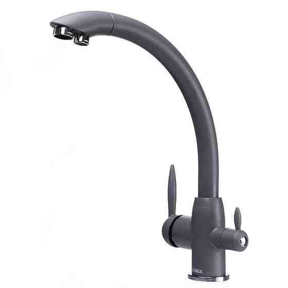 Смеситель для кухни под осмос Globus Lux LAZER GLLR-0777-3-TITANIUM (000019243) Киев