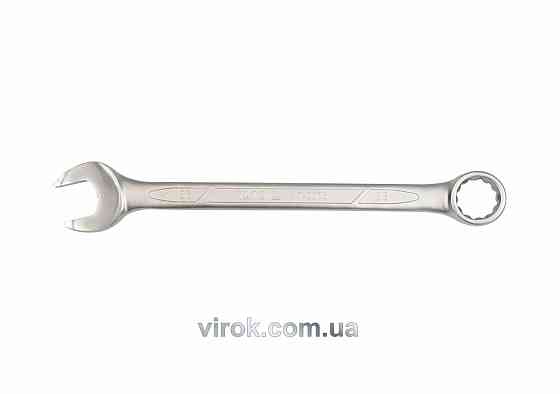Ключ ріжково накидний YATO : CrV, М= 48 мм, L= 570 мм [5/10] Одеса