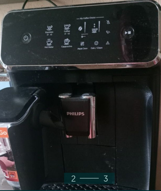 Кавомашина: Phillips Latte GO Харків - фото 2