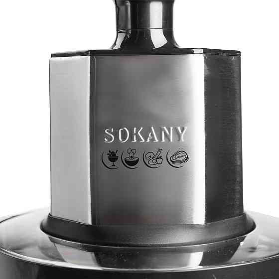 Sokany Чопер подрібнювач 800 Вт з чашею на 4,5 літрів 6 лез м'ясорубка Sokany SK-06033 Коломыя
