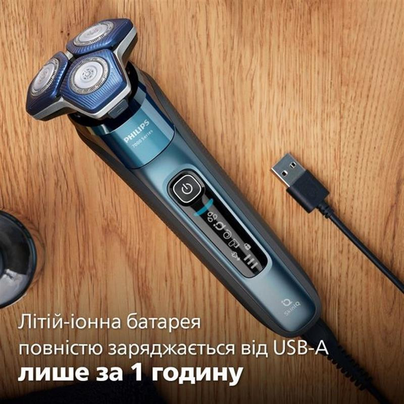 Електробритва Philips S7882/55 синій з чорним Харьков - изображение 12