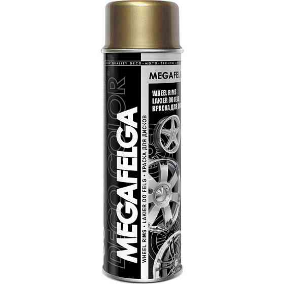 Фарба для дисків акрилова аерозольна "Megafelga" Decocolor золото 500мл Київ