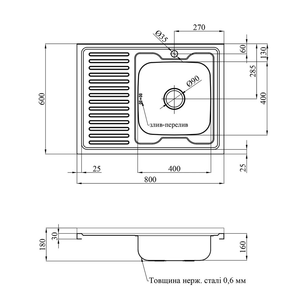 Кухонная мойка накладная с нержавеющей стали Kroner KRP Dekor - 60х80 R (0.6 мм) Киев - изображение 2