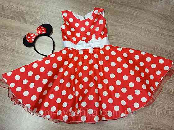 Пышное нарядное платье в ретро стиле 